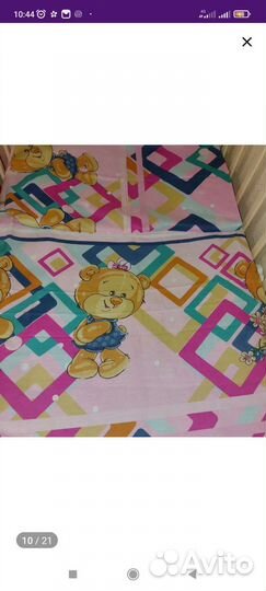 Детский постельный комплект новый, поплин