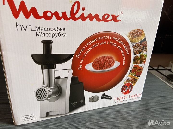 Мясорубка Moulinex HV1