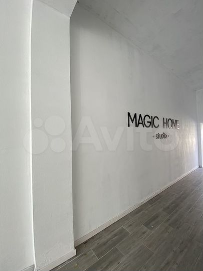 Свободного назначения, 78 м²