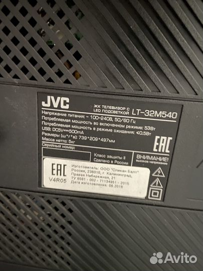 Телевизор JVC