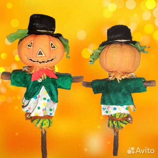 Пугало Боня