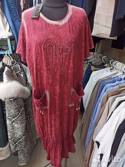 Платье летнее женское, Турция