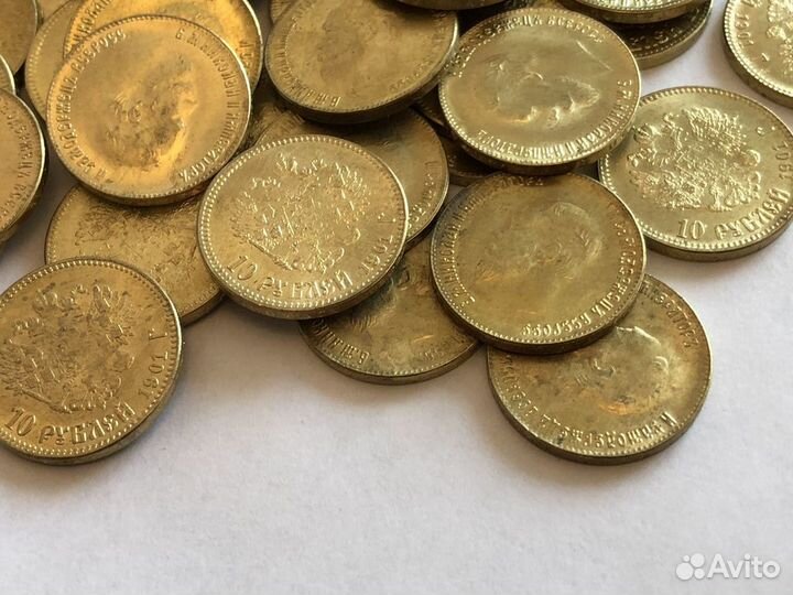 Царские золотые монеты