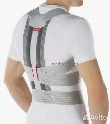 Корсет осанки Otto blok