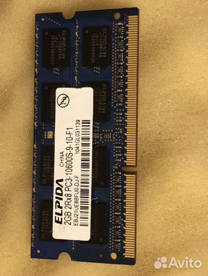 Оперативная память ddr3 Elpida 2gb