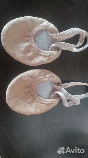 Полубалетки и балетки для танцев