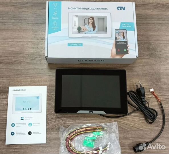 Видео домофон CTV M5701