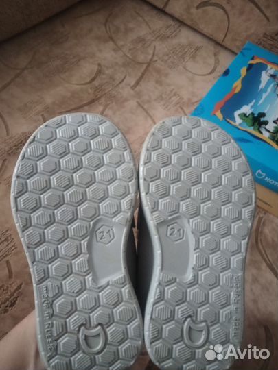 Ботинки для девочки