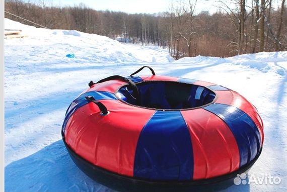 Тюбинг, ватрушка 95см