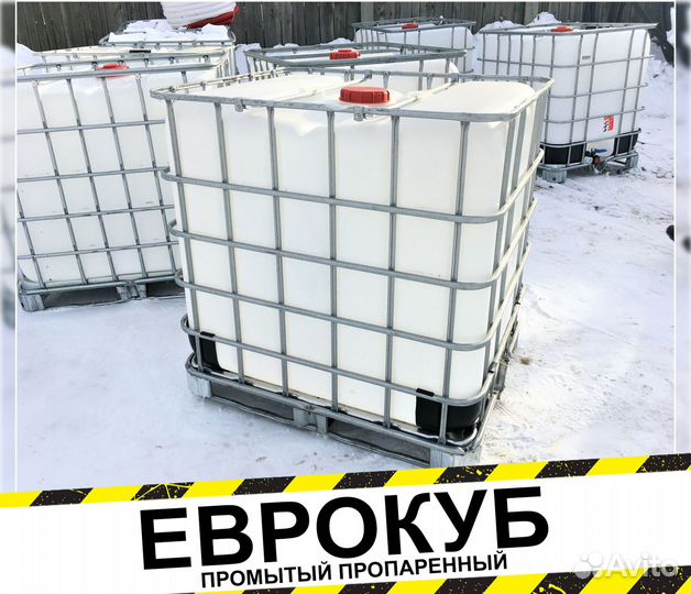 Еврокуб емкость кубовая