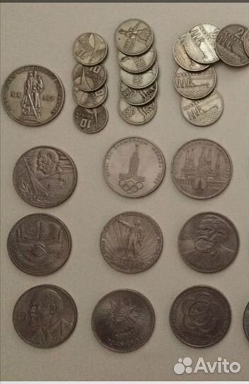 Коллекция монет Разные