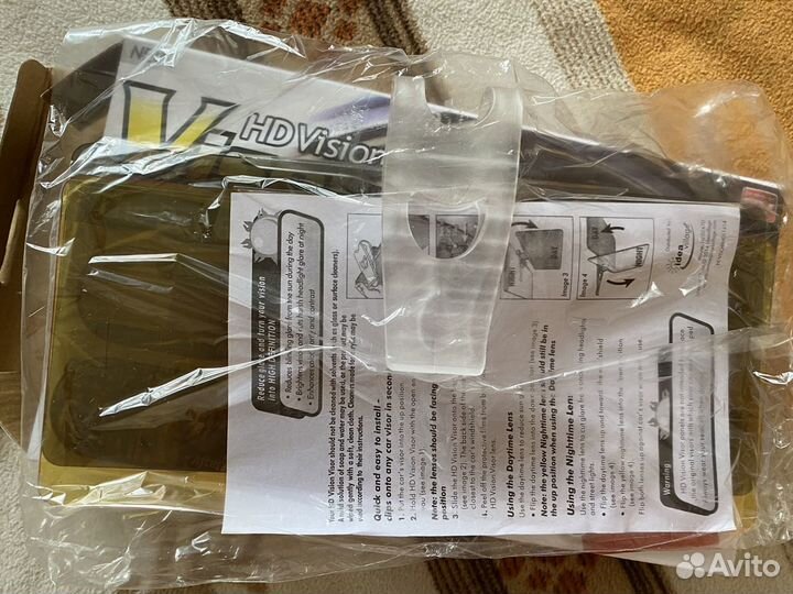 Солнцезащитный козырек HD Vision Visor антиблик