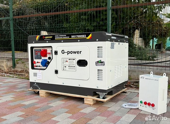 Генератор дизельный 14 kW g-power трехфазныйDG1700