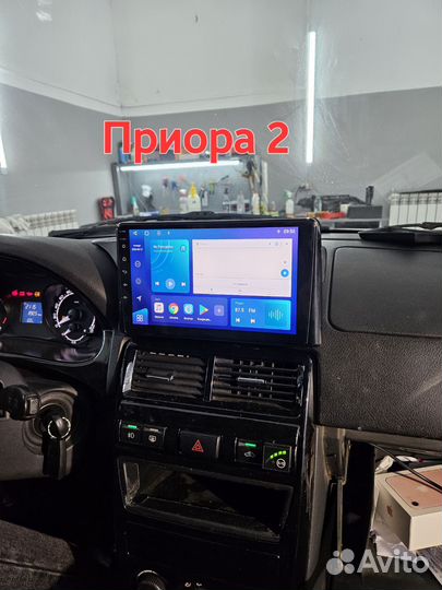 Установка и продажа андроида