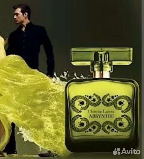 Absynthe for Him Avon 75 мл