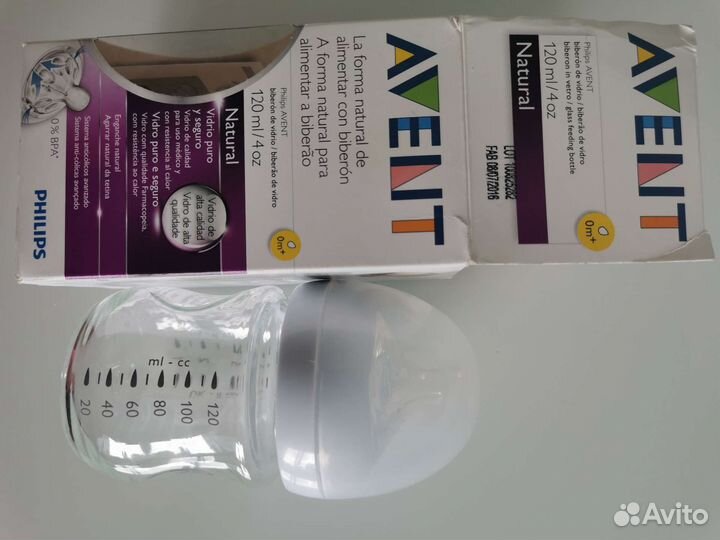 Бутылочка avent новая