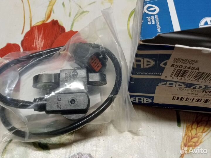 Датчик положения коленвала