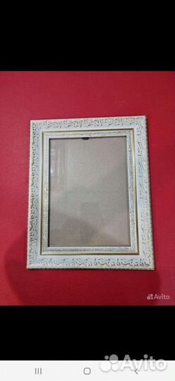 Рамки для фото