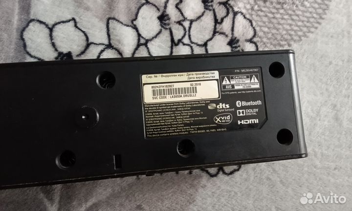 Аудиосистема колонки