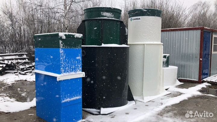 Станция биологической очистки сточных вод