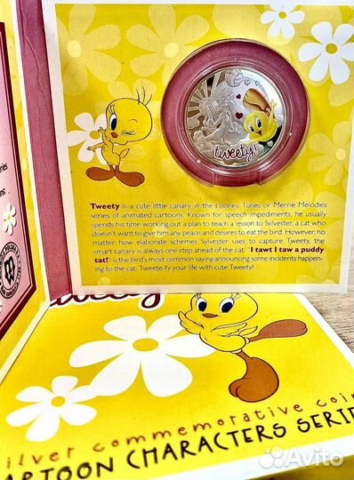 Серебряные монеты из серии Мультипликация