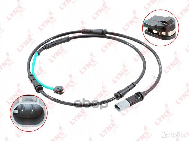 Датчик износа тормозных колодок зад BW1110