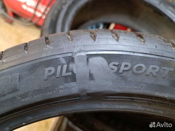 Michelin Pilot Sport 5 225/45 R19