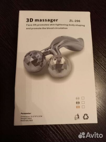 Массажер лица