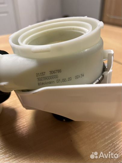 Тэн С улиткой для посудомоечной машины electrolux