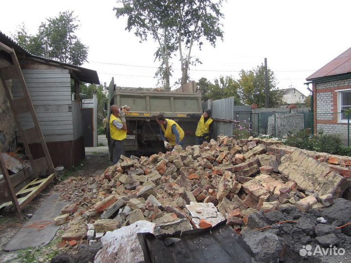 Демонтаж и вывоз строительного мусора