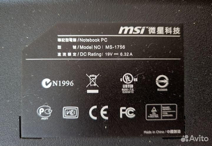 Уникальный ноутбук MSI GE70