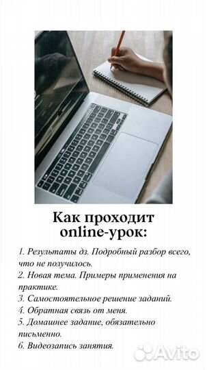 Подготовка к егэ по математике