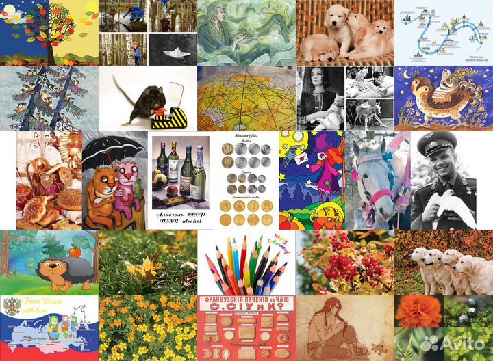 Почтовые открытки карточки 100 шт postcrossing