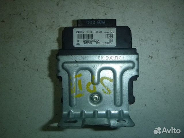 Блок управления раздаткой KIA sportage 2010