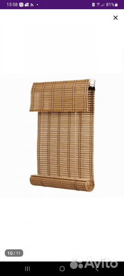 Бамбуковая рулонная штора