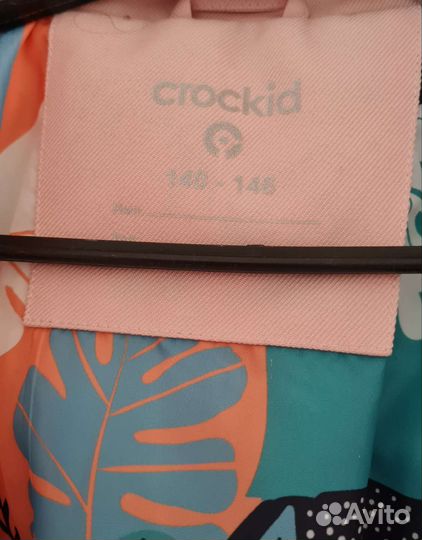 Парка для девочки 140 146