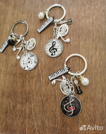 Брелок на ключи подарок музыканту, хореографу