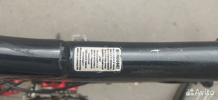 Велосипед Top Gear Agent. Без дтп