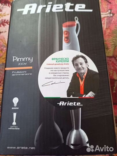 Блендеры нерабочие