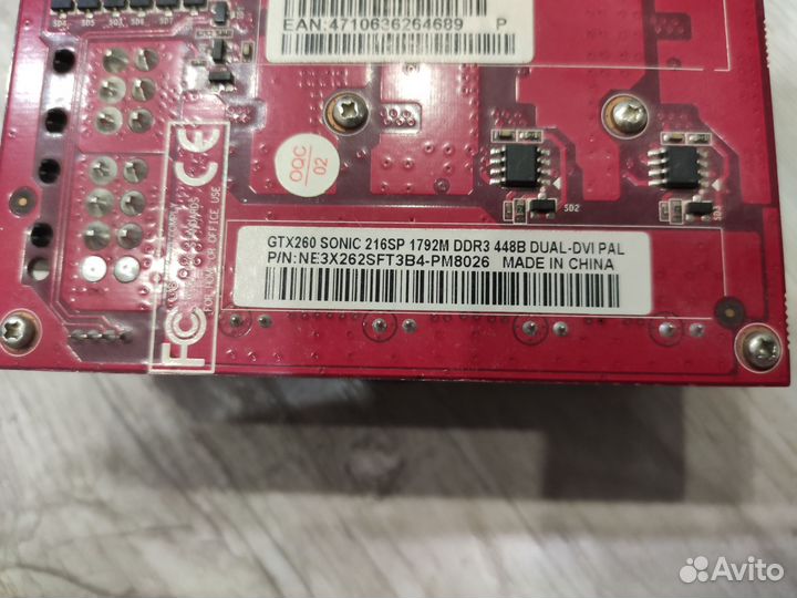 Gtx 260 Palit