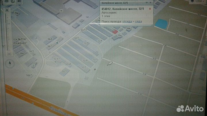 Тойота авенсис суппорт