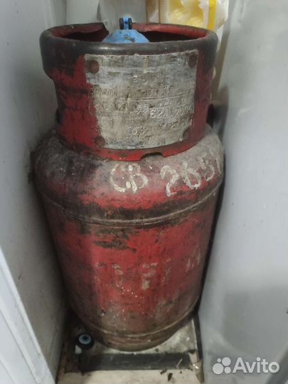 Газовый баллон бу 27 литров