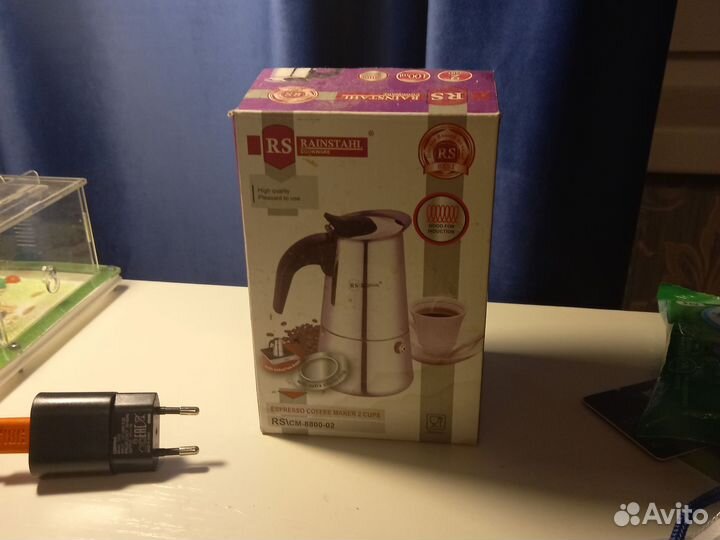 Гейзерная кофеварка для электрической плитки