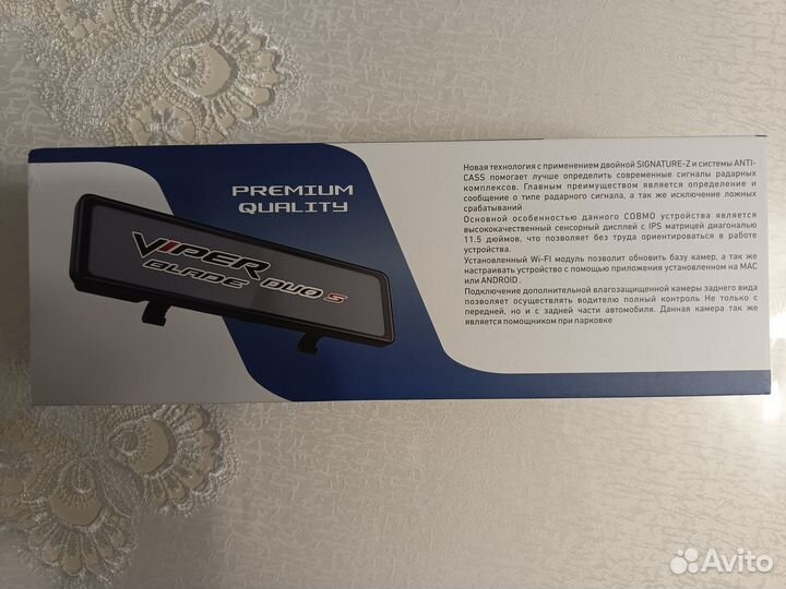 Зеркало регистратор viper blade DU