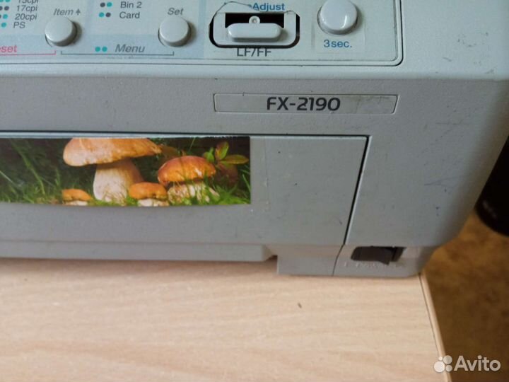 Матричный принтер epson 2190