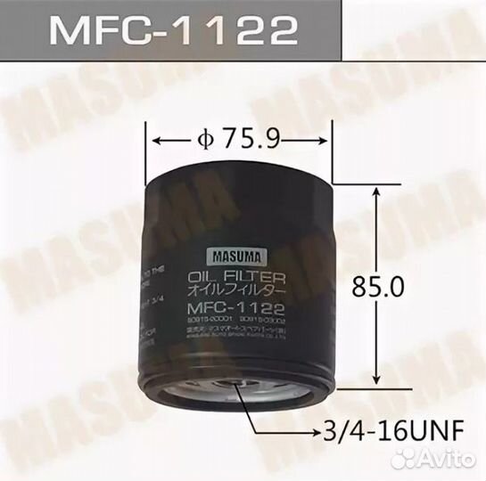 MFC1122 masuma Фильтр масляный