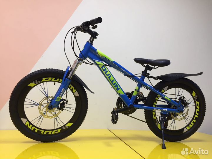Велосипед детский 20 горный