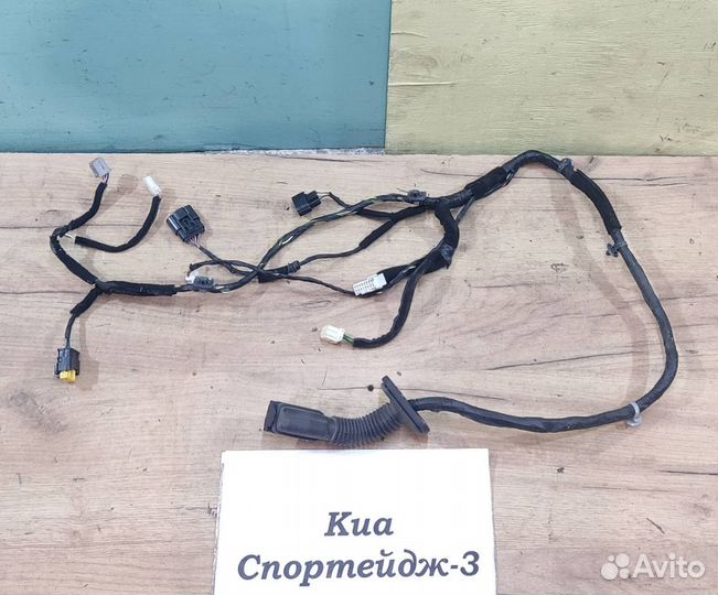 Проводка двери пер. Lh Kia Sportage 3, 2011г