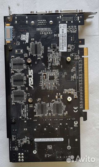 Engtx550 TI DI 1Gb Sapphire Radeon X1800XT256Mb