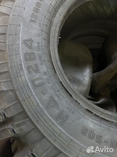 Шины урал бездорожье